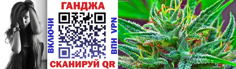 Как найти закладки Котельнич Каннабис  АМФ  ГАШ  МЕФ 