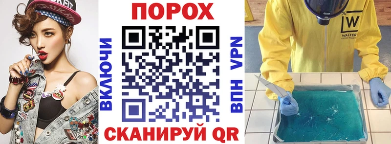 Amphetamine 97% Котельнич
