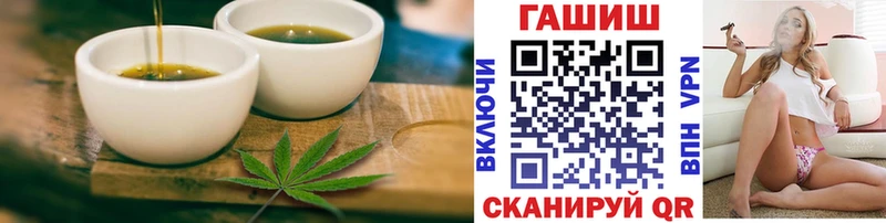 Cannafood конопля  Котельнич 