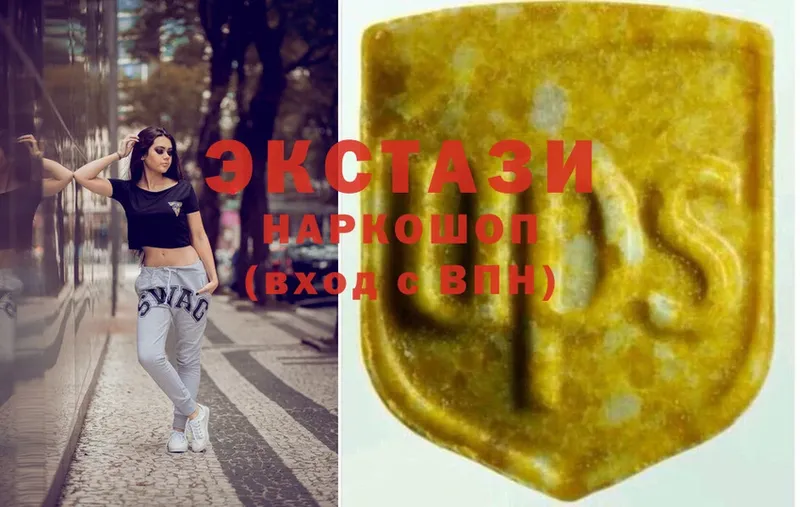 Ecstasy 99%  kraken зеркало  shop наркотические препараты  Котельнич 