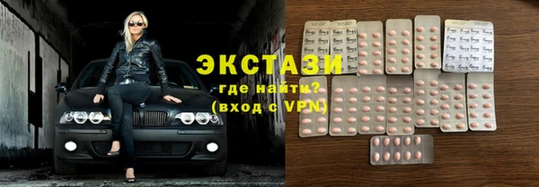 COCAINE Пересвет
