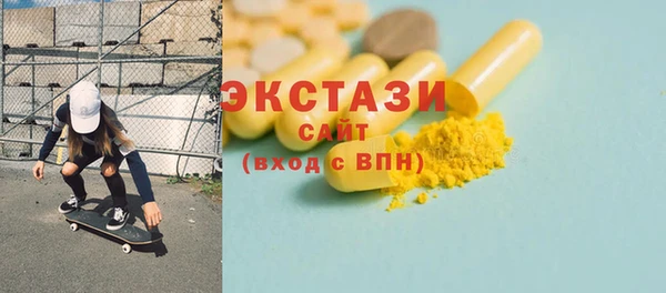 COCAINE Пересвет