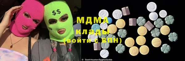 прущая мука Осташков
