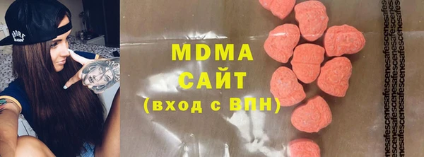 COCAINE Пересвет