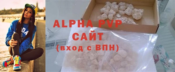 mdpv Заволжье