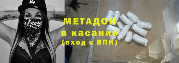 2c-b Остров