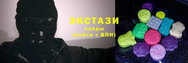 меф VHQ Переславль-Залесский