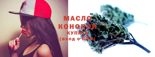 меф VHQ Переславль-Залесский