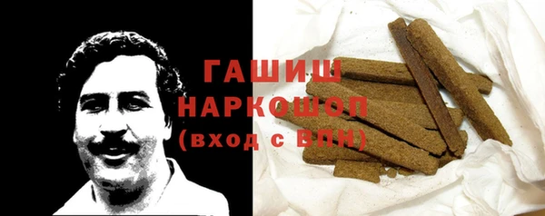 COCAINE Пересвет