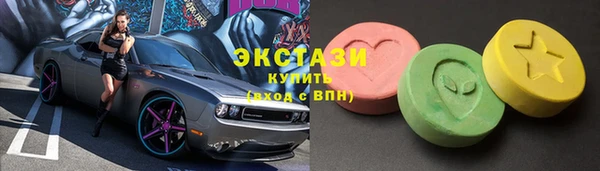 COCAINE Пересвет
