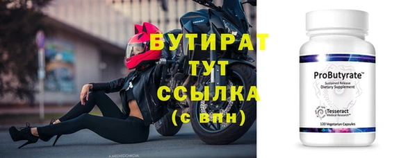 COCAINE Пересвет