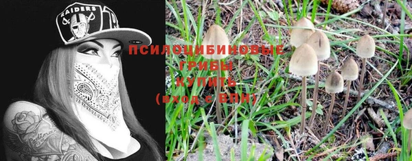 меф VHQ Переславль-Залесский