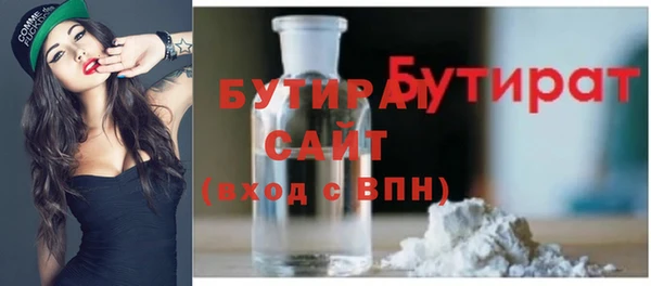 COCAINE Пересвет