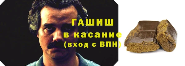 COCAINE Пересвет
