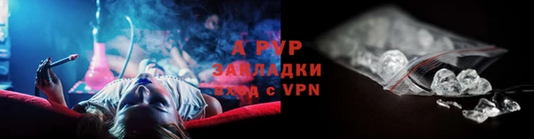 COCAINE Пересвет