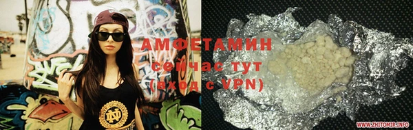 стафф Пестово