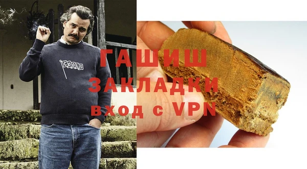 COCAINE Пересвет