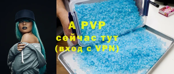 COCAINE Пересвет