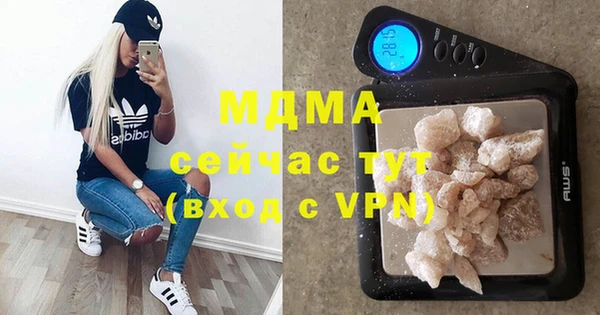 меф VHQ Переславль-Залесский