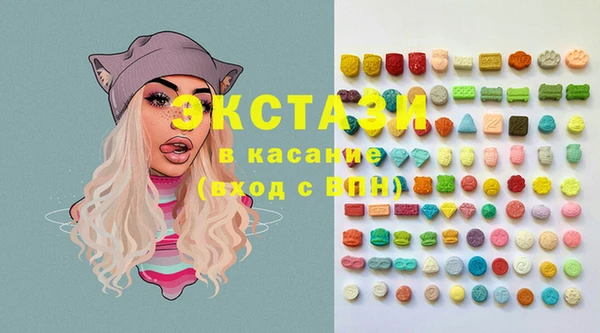 стафф Пестово
