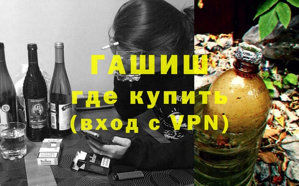 COCAINE Пересвет