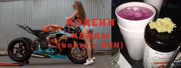 стафф Пестово