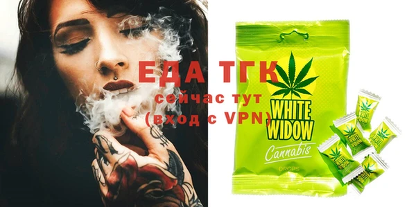 COCAINE Пересвет