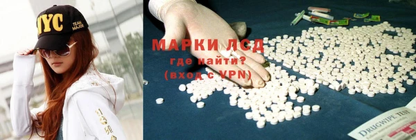 mdma Дмитров